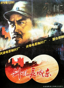 亚洲国产人久久久成人精品网站